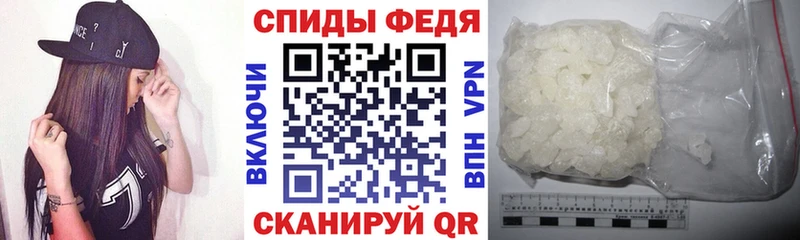 закладки  Канск  ссылка на мегу tor  Амфетамин 97% 