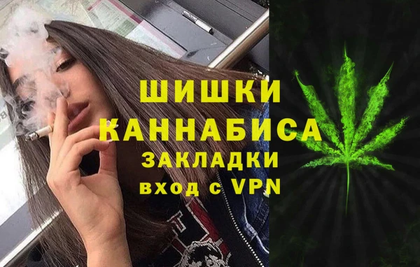 кокаин VHQ Абаза