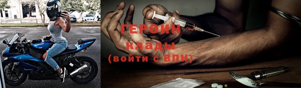 эйфоретик Остров