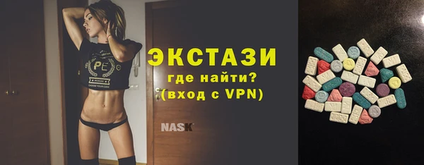 прущий лед Абдулино