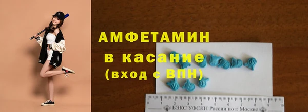 кокаин VHQ Абаза