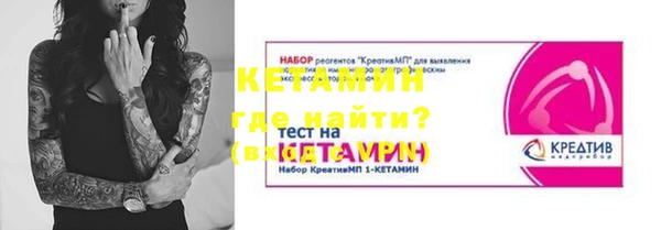 apvp Абинск