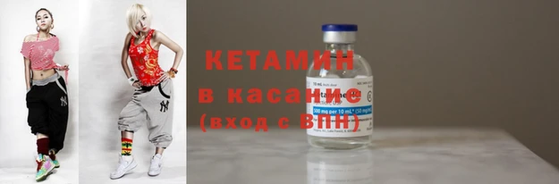 кокаин VHQ Абаза