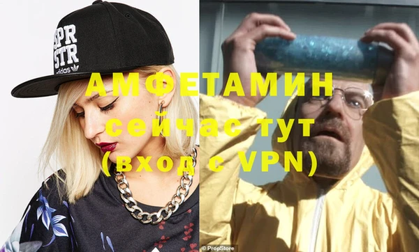 прущий лед Абдулино