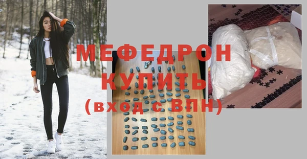 эйфоретик Остров