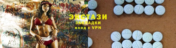 прущий лед Абдулино