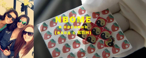 прущий лед Абдулино