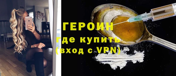 apvp Абинск